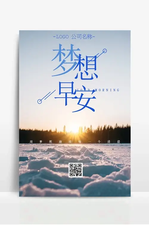 人工智能应用软件哪个好用些
