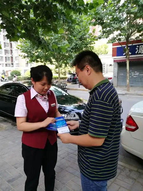 人工智能应用技术