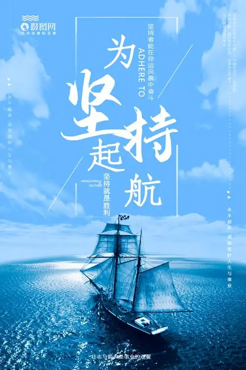 人工智能应用挑战赛
