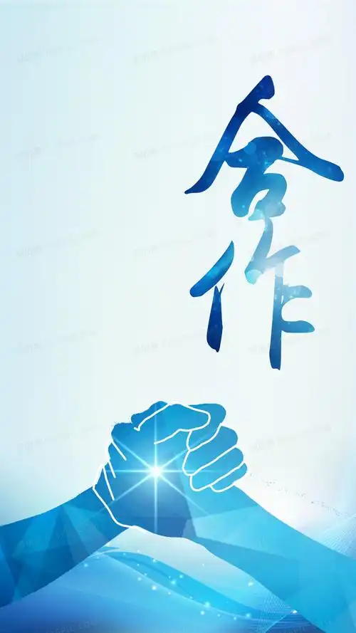 人工智能应用工程师