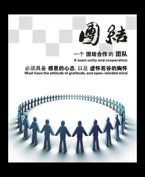 人工智能应用下载
